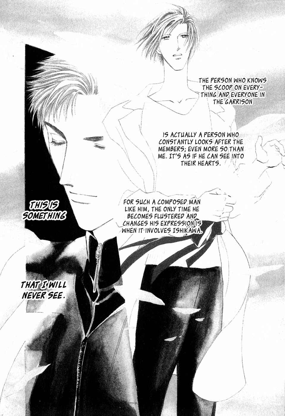 Page 2 Chapter 33 G・DEFEND