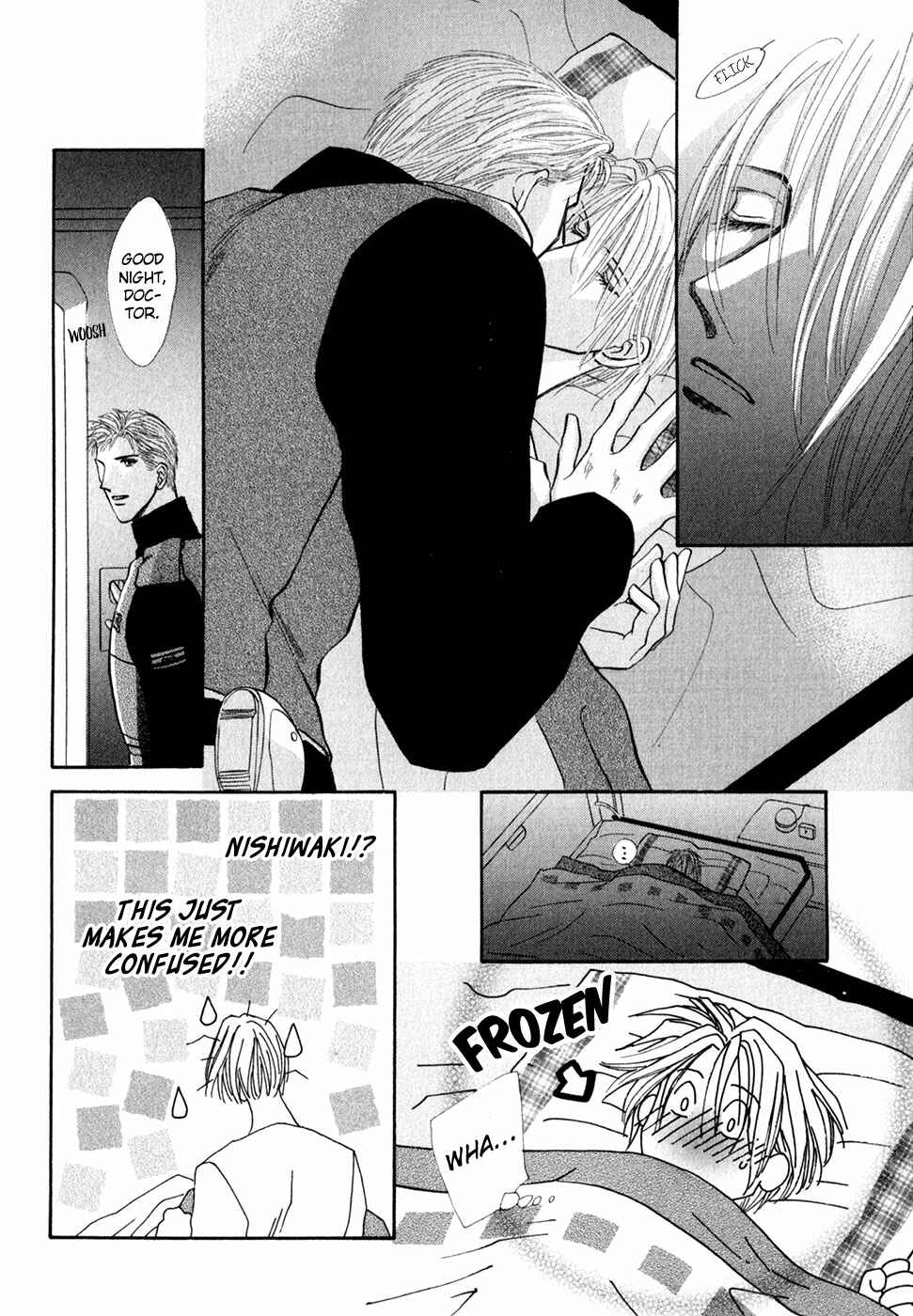 Page 20 Chapter 33 G・DEFEND