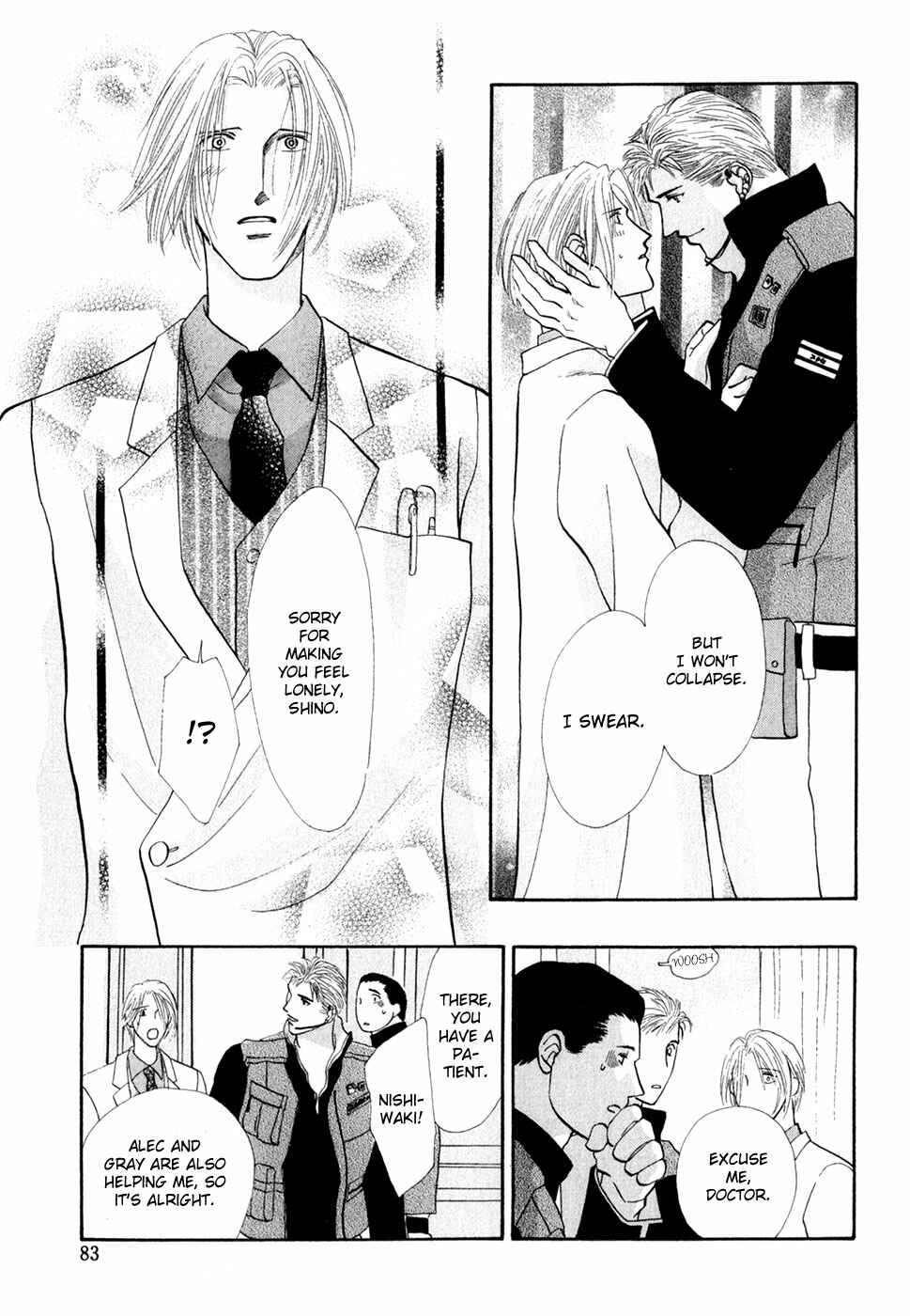Page 27 Chapter 33 G・DEFEND