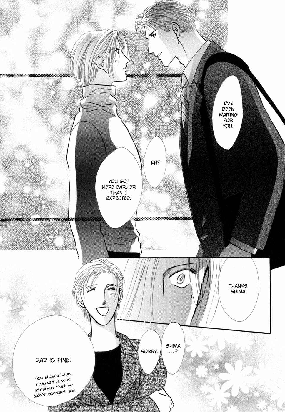 Page 37 Chapter 33 G・DEFEND