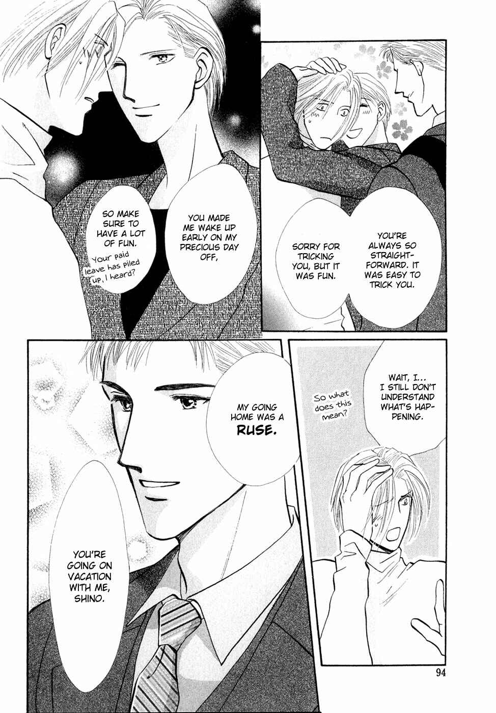 Page 38 Chapter 33 G・DEFEND