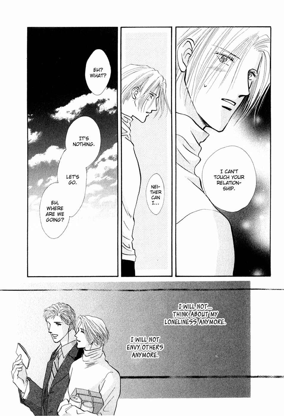 Page 43 Chapter 33 G・DEFEND
