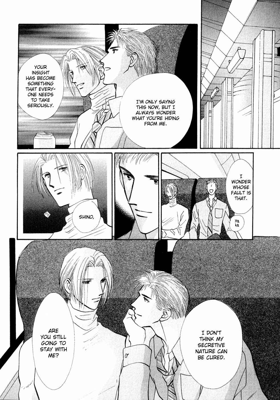 Page 46 Chapter 33 G・DEFEND