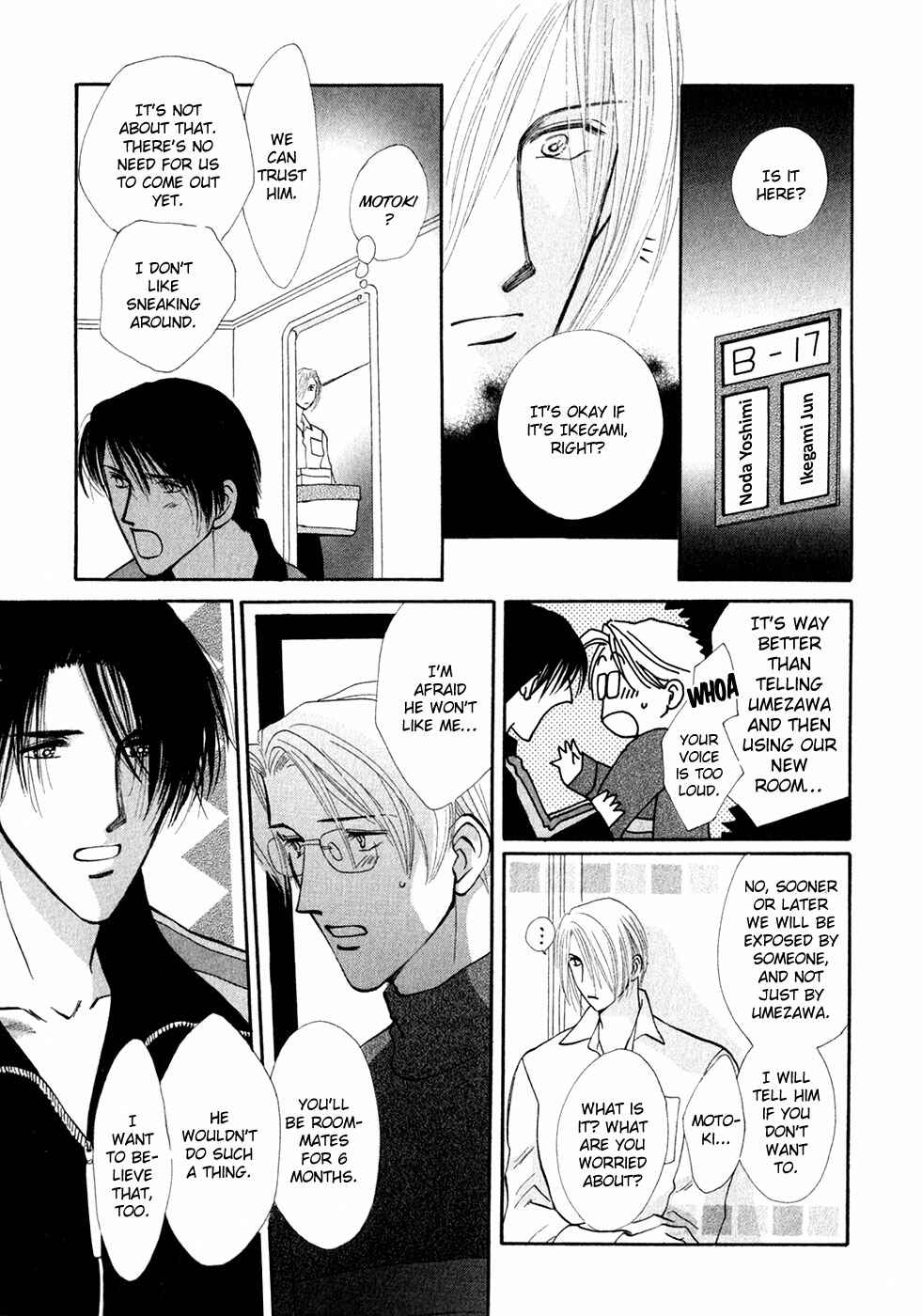 Page 7 Chapter 33 G・DEFEND