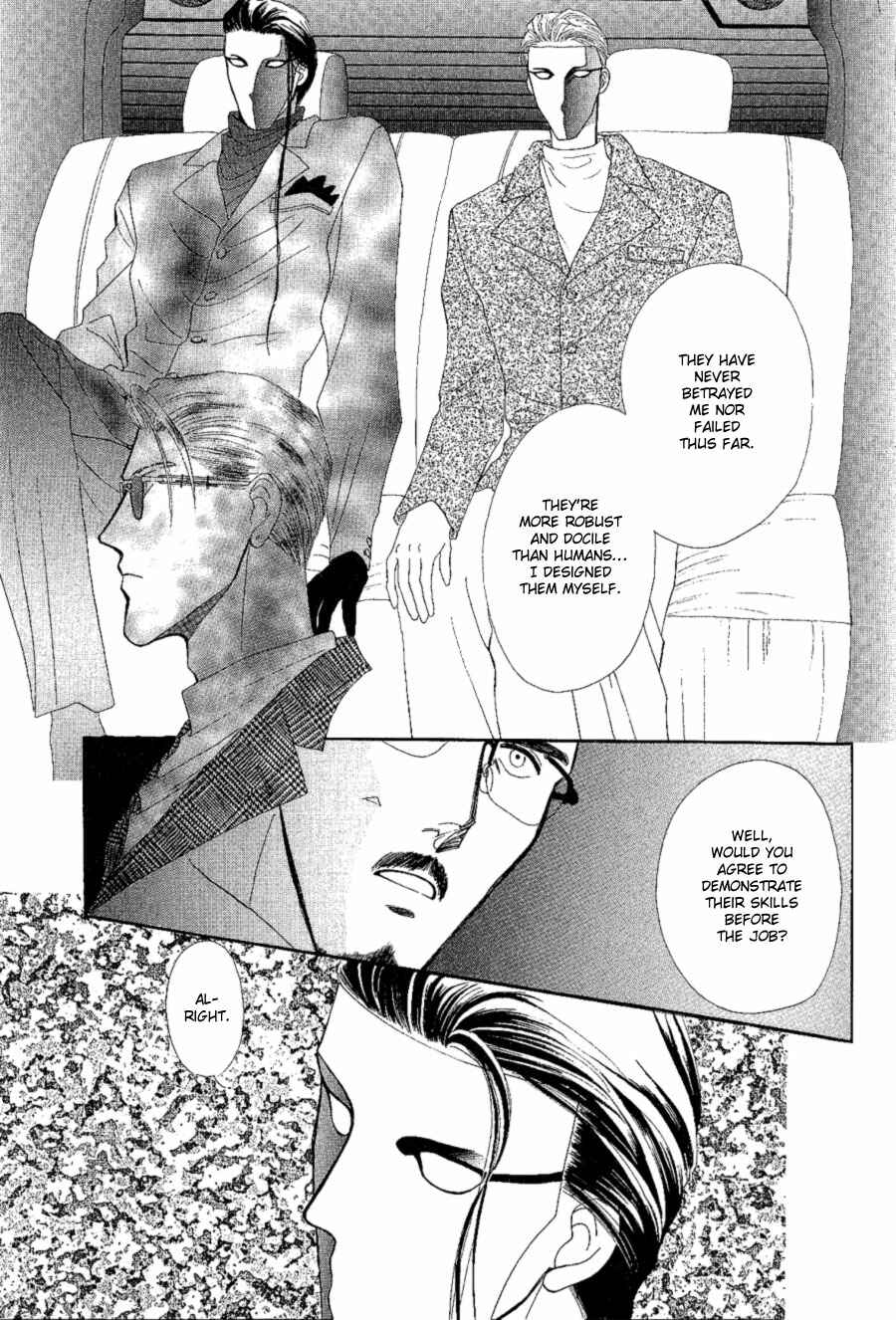 Page 16 Chapter 17 G・DEFEND