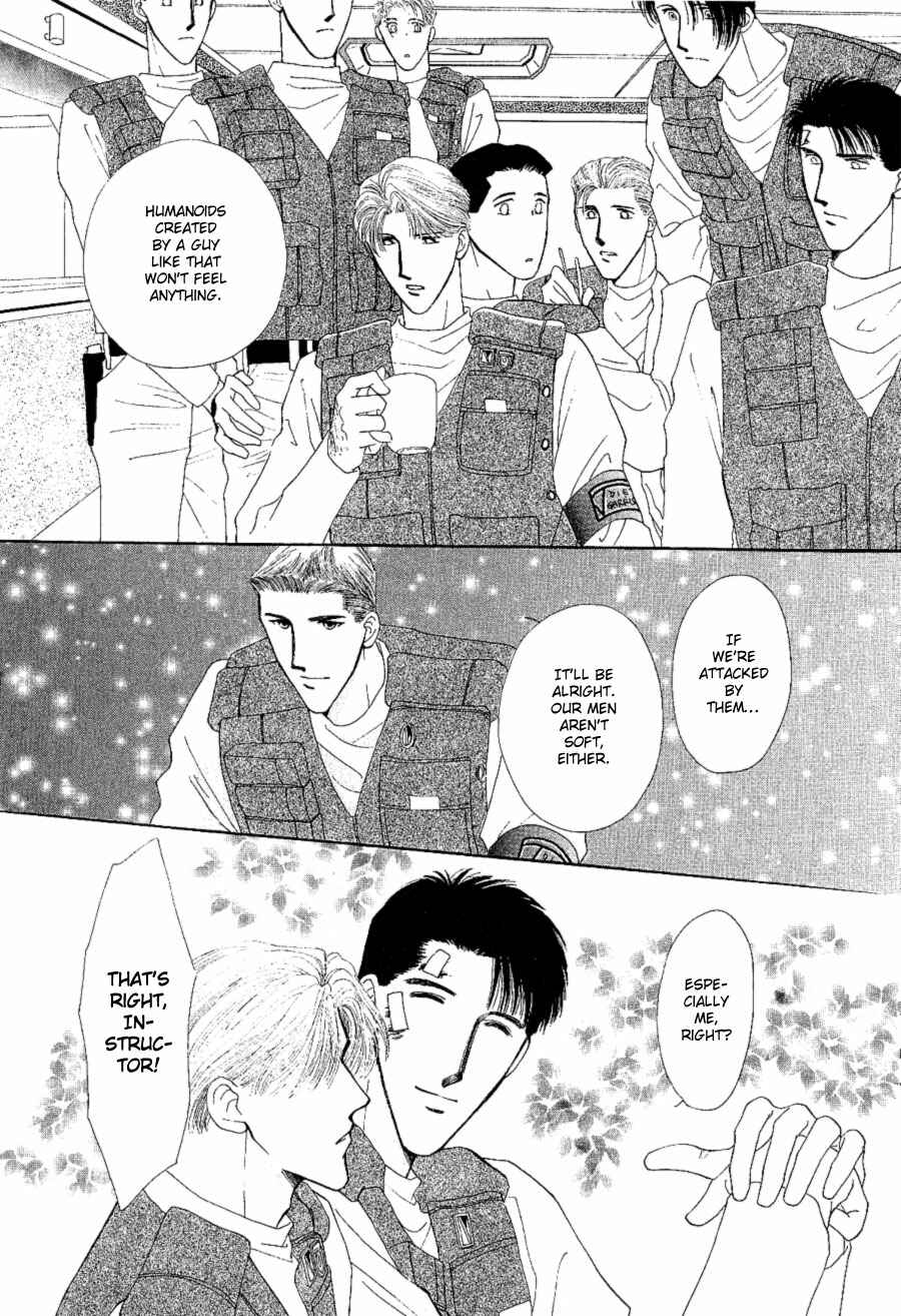 Page 23 Chapter 17 G・DEFEND
