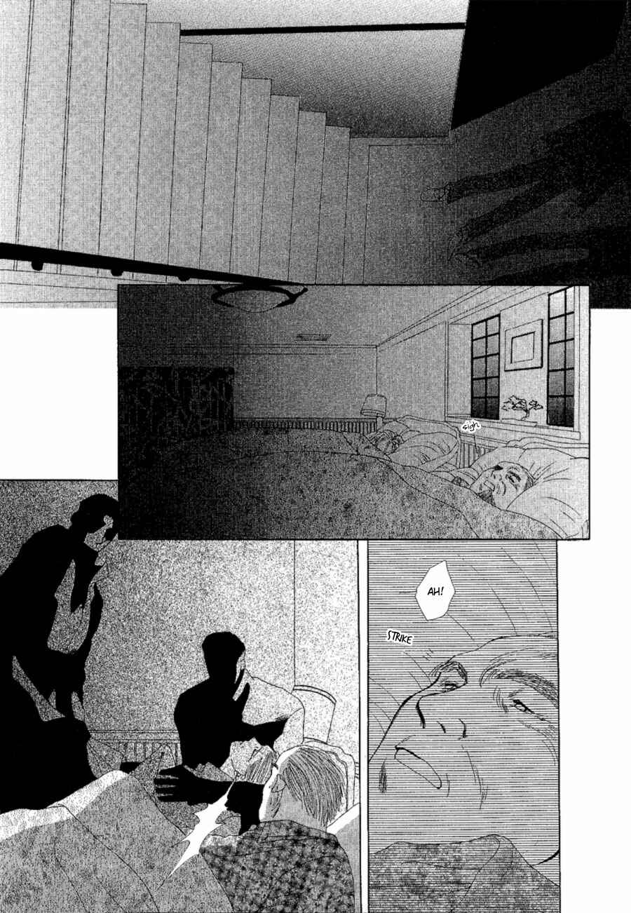 Page 38 Chapter 17 G・DEFEND
