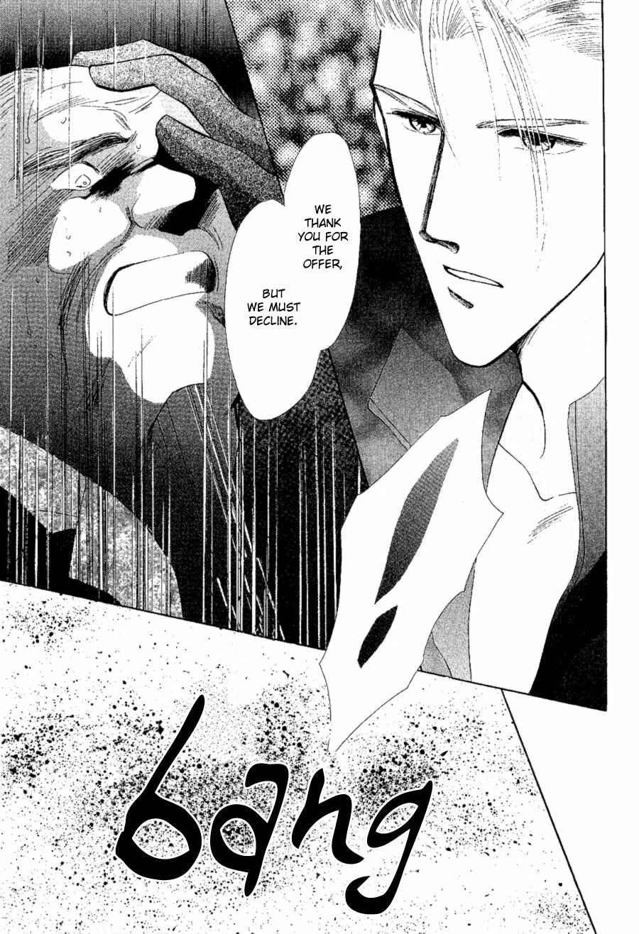 Page 42 Chapter 17 G・DEFEND