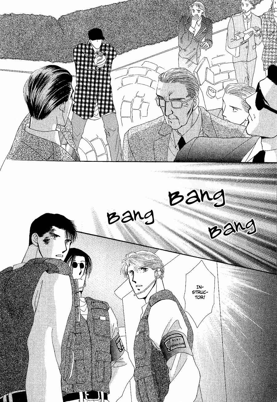 Page 45 Chapter 17 G・DEFEND