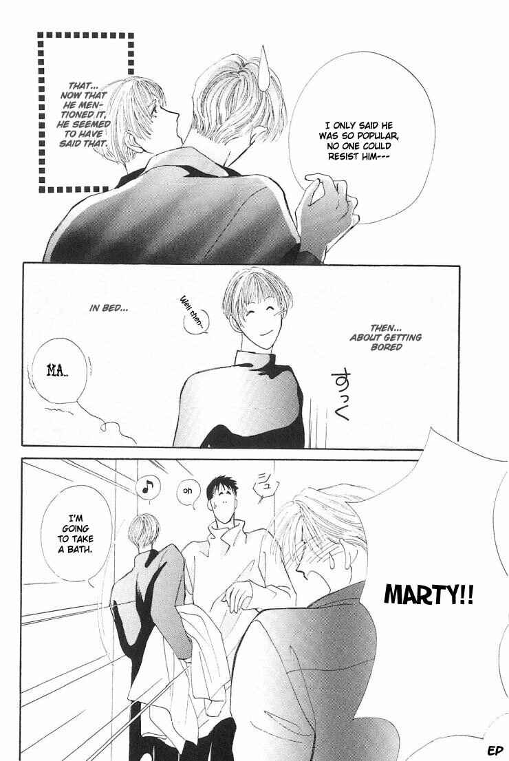 Page 20 Chapter 5.1 G・DEFEND