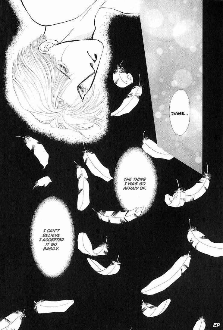 Page 30 Chapter 5.1 G・DEFEND