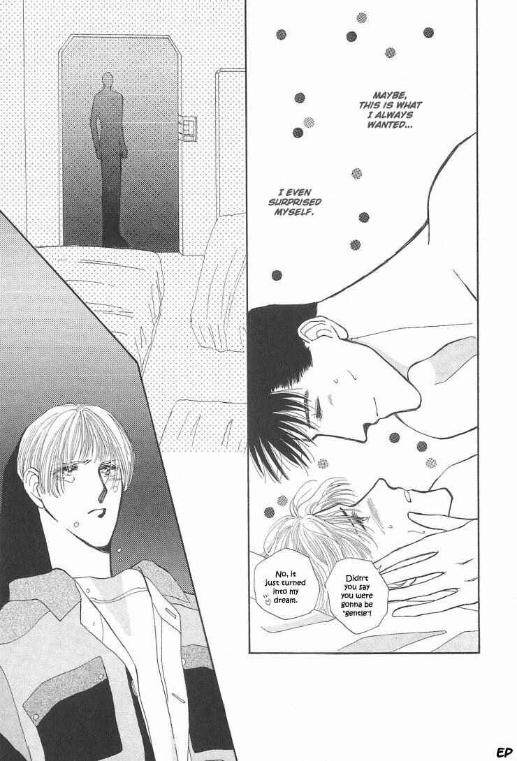 Page 31 Chapter 5.1 G・DEFEND