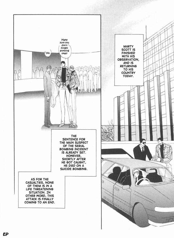 Page 34 Chapter 5.1 G・DEFEND