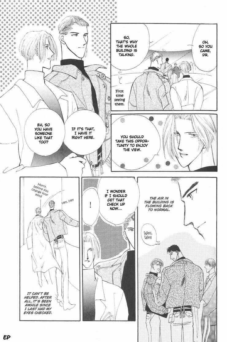 Page 35 Chapter 5.1 G・DEFEND