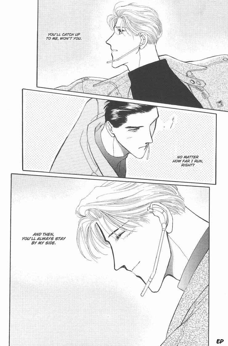 Page 42 Chapter 5.1 G・DEFEND