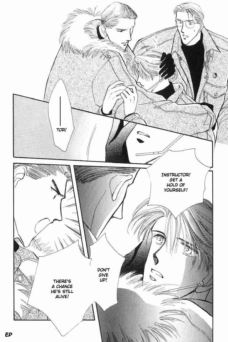Page 6 Chapter 5.1 G・DEFEND