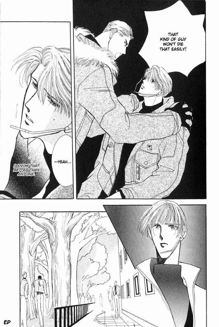 Page 7 Chapter 5.1 G・DEFEND