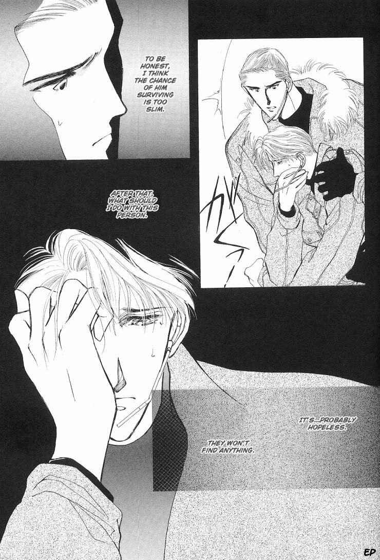 Page 9 Chapter 5.1 G・DEFEND