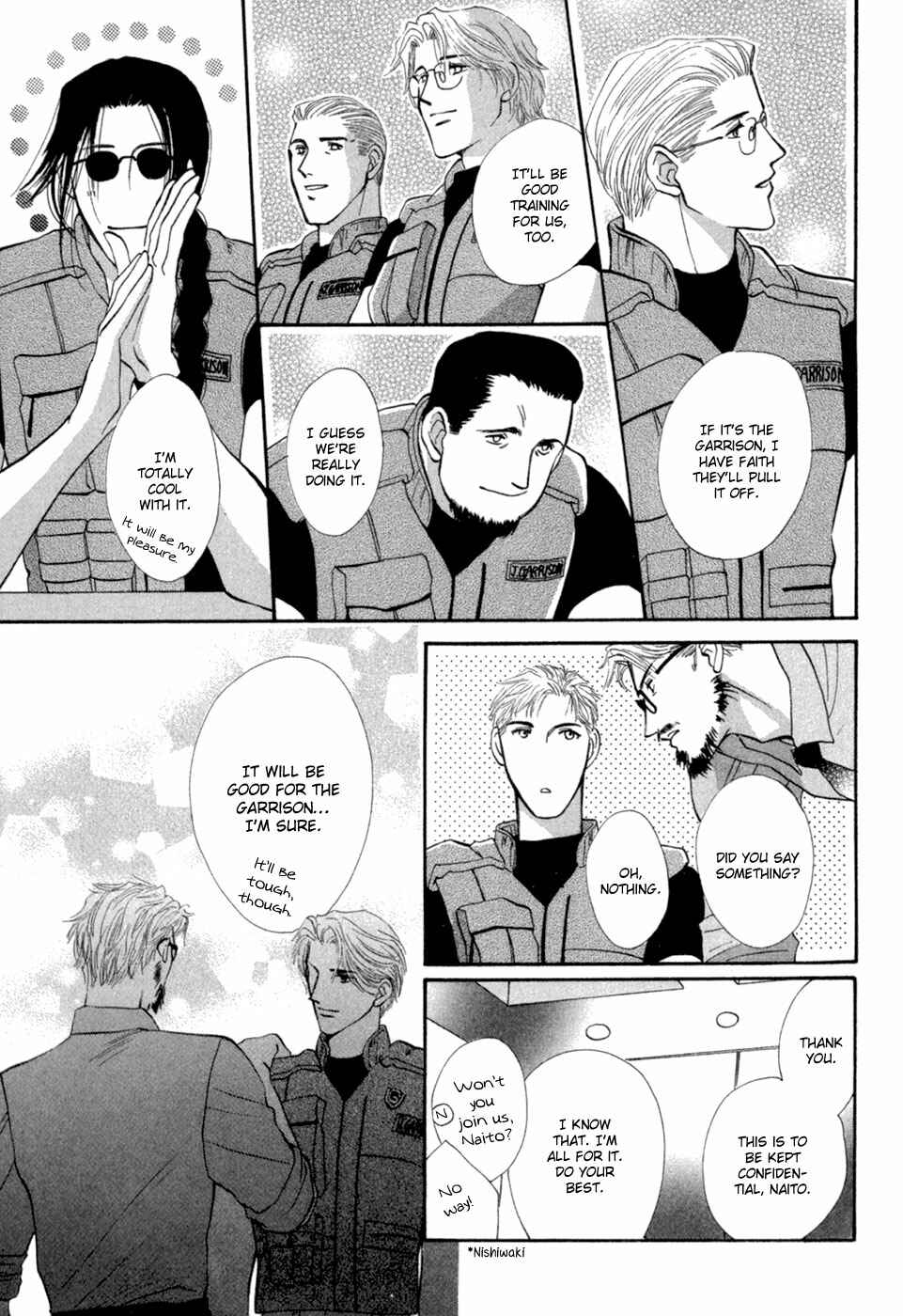 Page 10 Chapter 30 G・DEFEND
