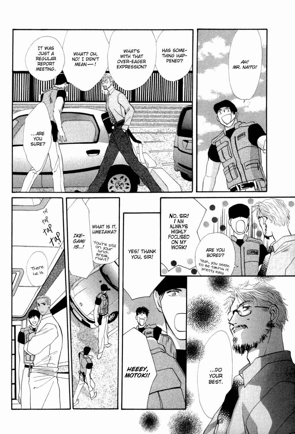 Page 11 Chapter 30 G・DEFEND