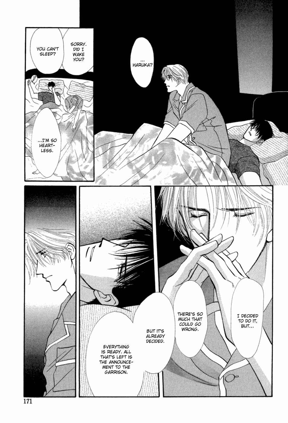 Page 14 Chapter 30 G・DEFEND