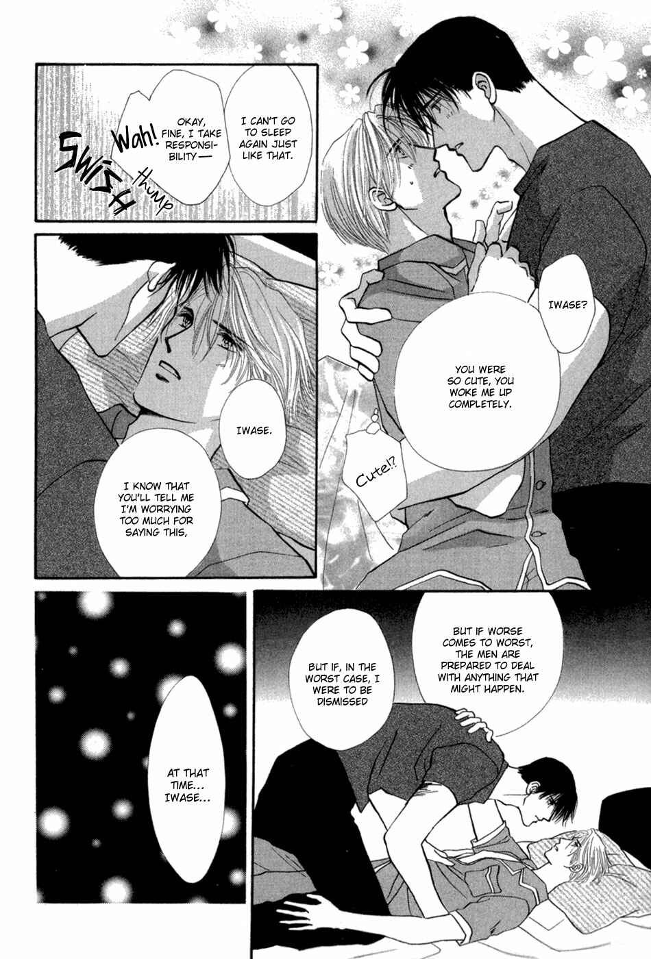 Page 17 Chapter 30 G・DEFEND