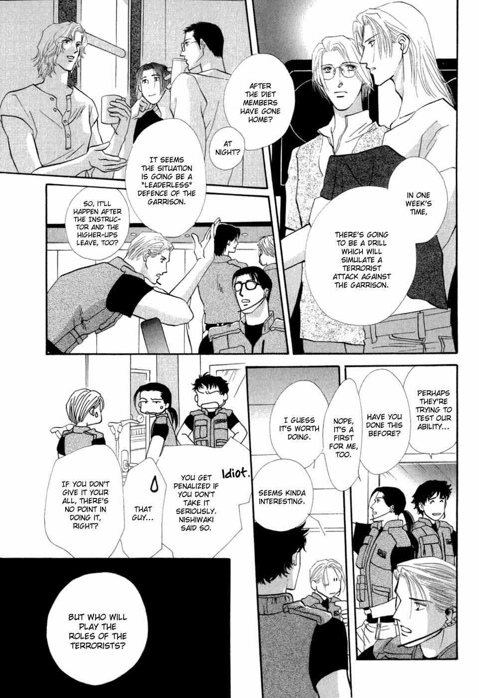 Page 20 Chapter 30 G・DEFEND