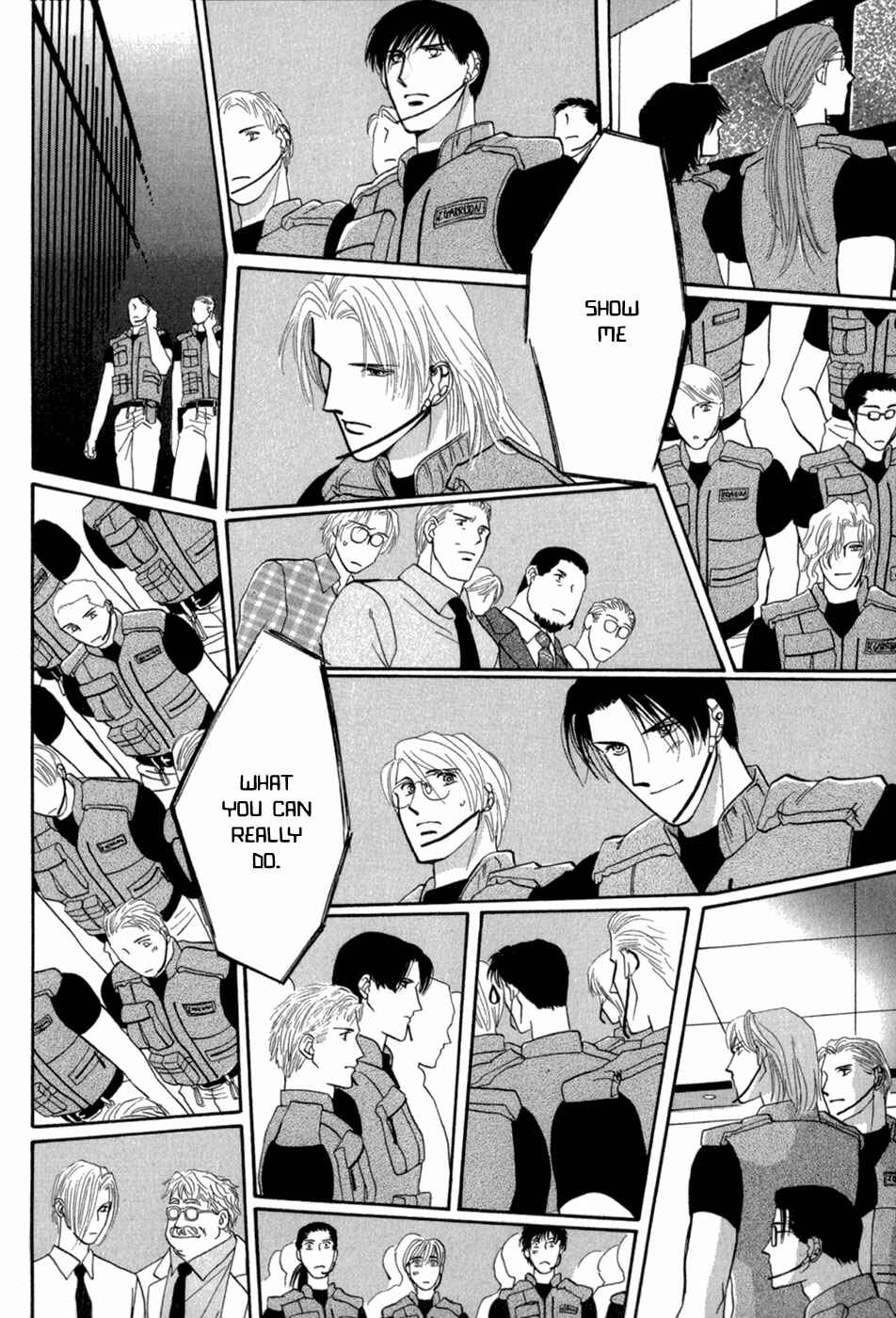 Page 26 Chapter 30 G・DEFEND