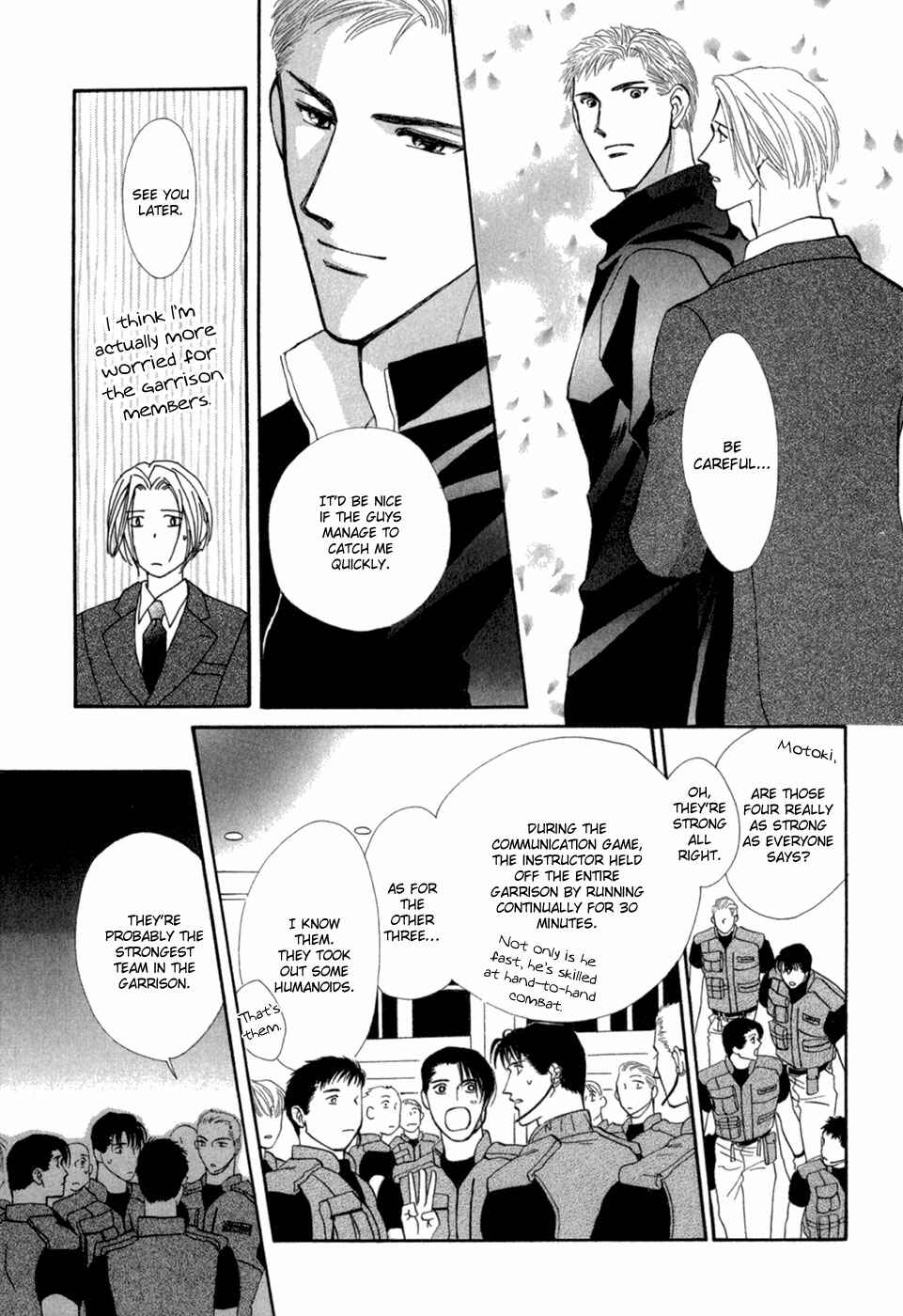 Page 31 Chapter 30 G・DEFEND