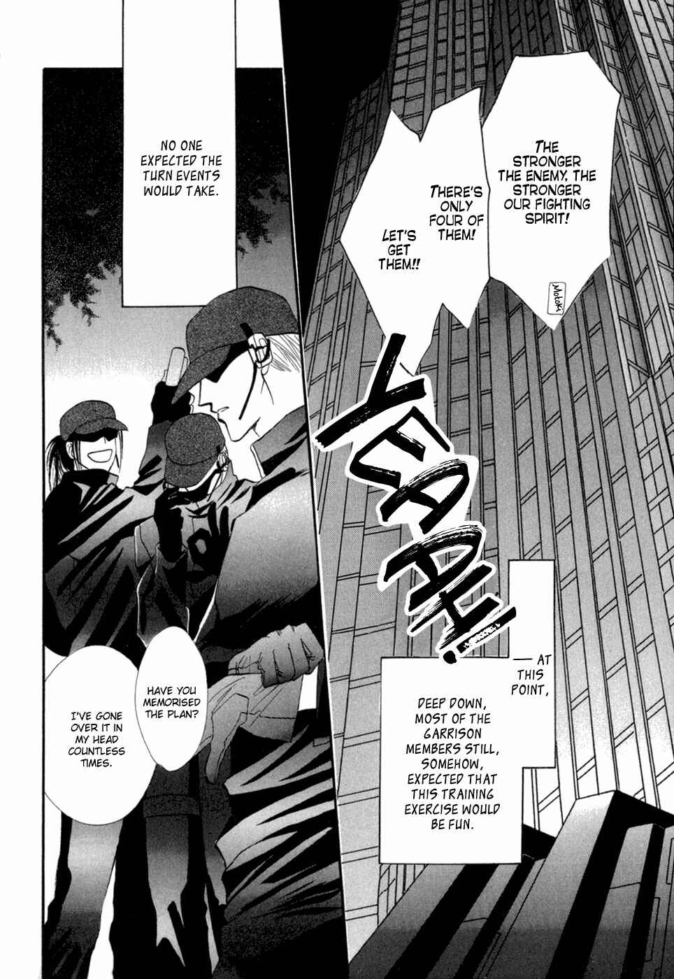 Page 32 Chapter 30 G・DEFEND
