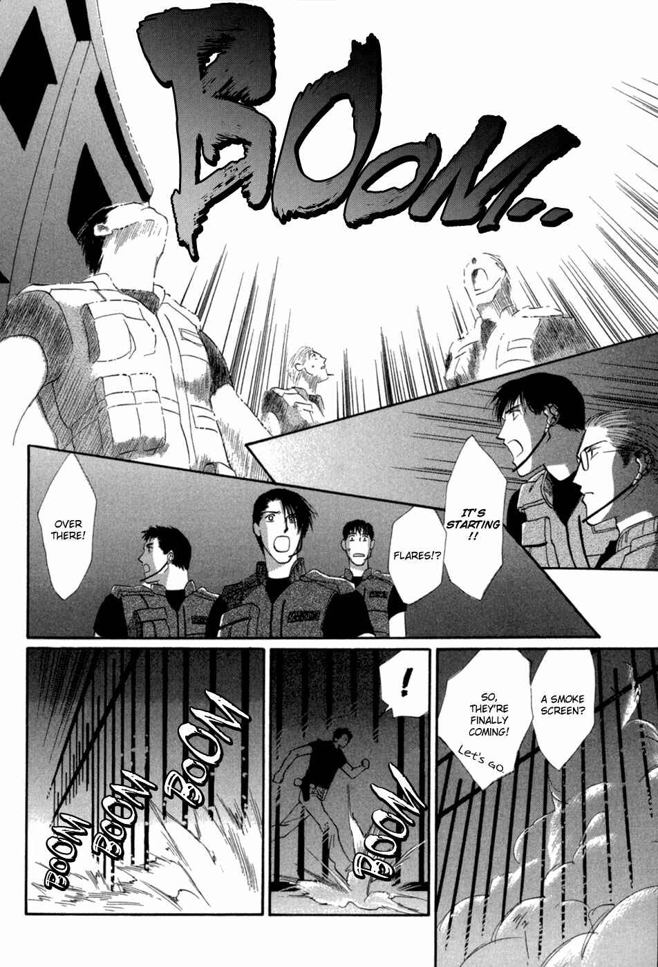 Page 36 Chapter 30 G・DEFEND