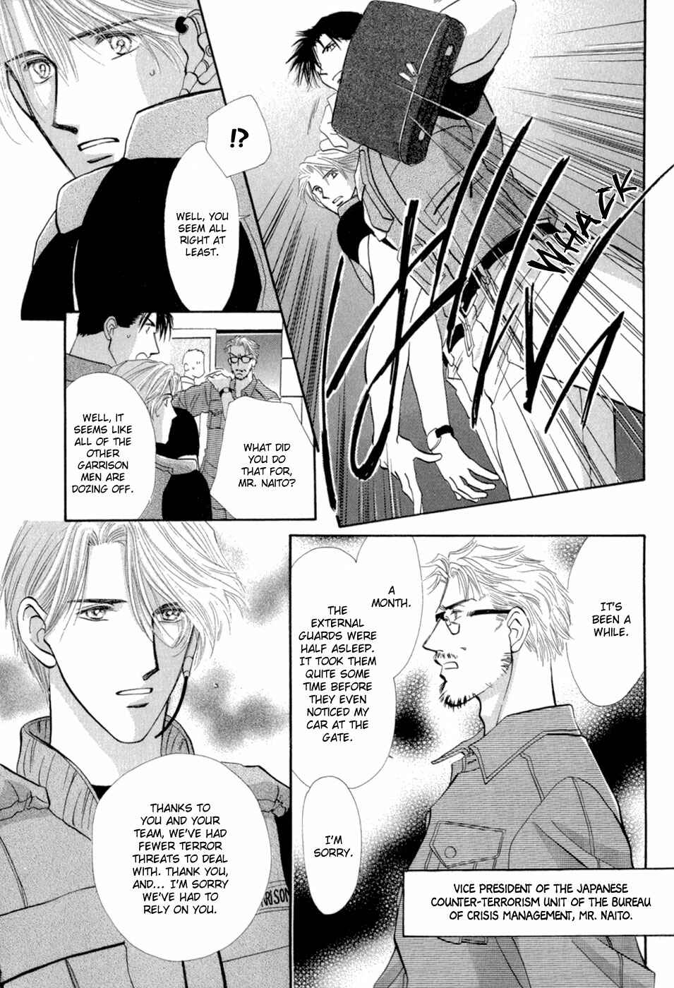 Page 4 Chapter 30 G・DEFEND