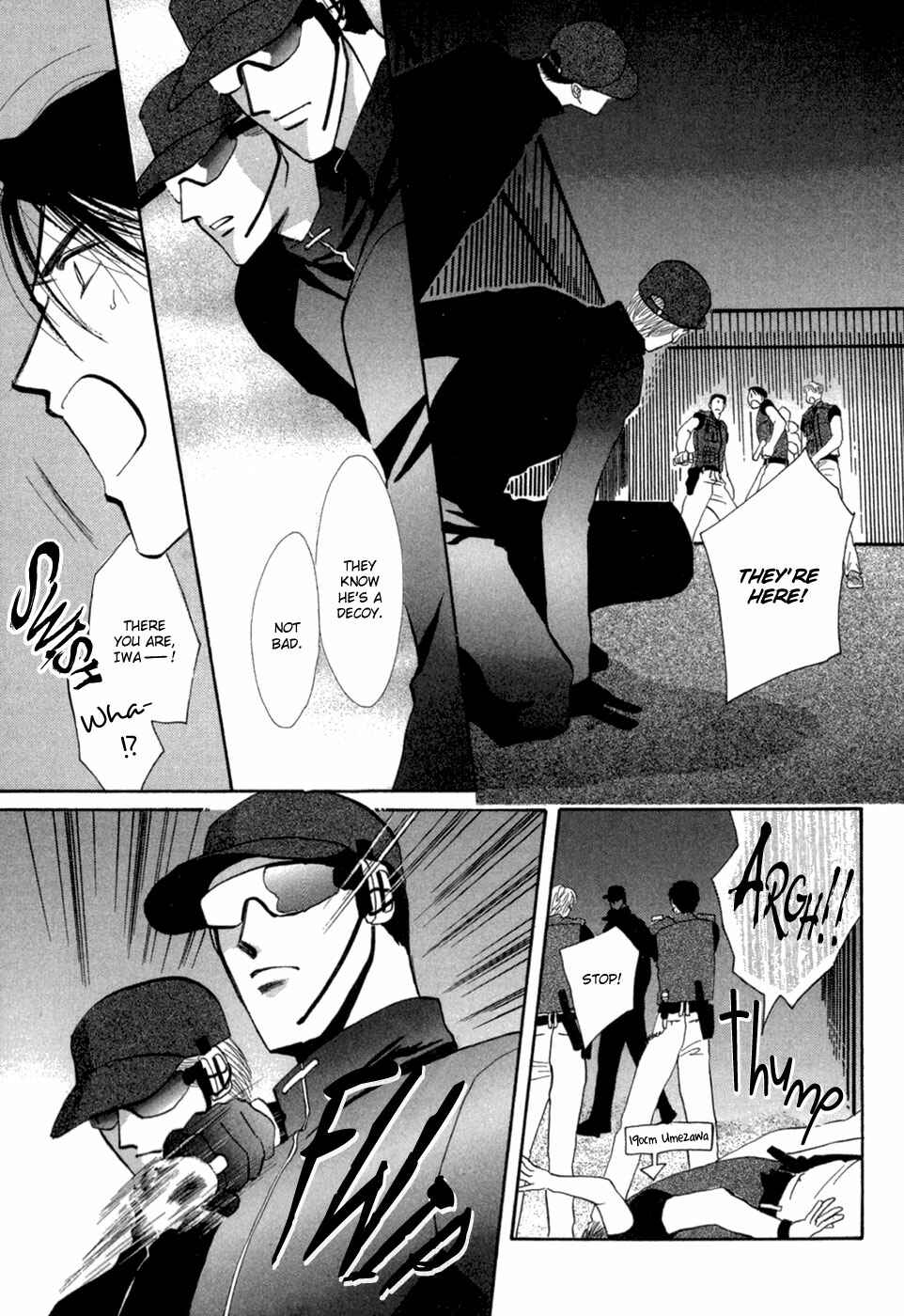 Page 41 Chapter 30 G・DEFEND