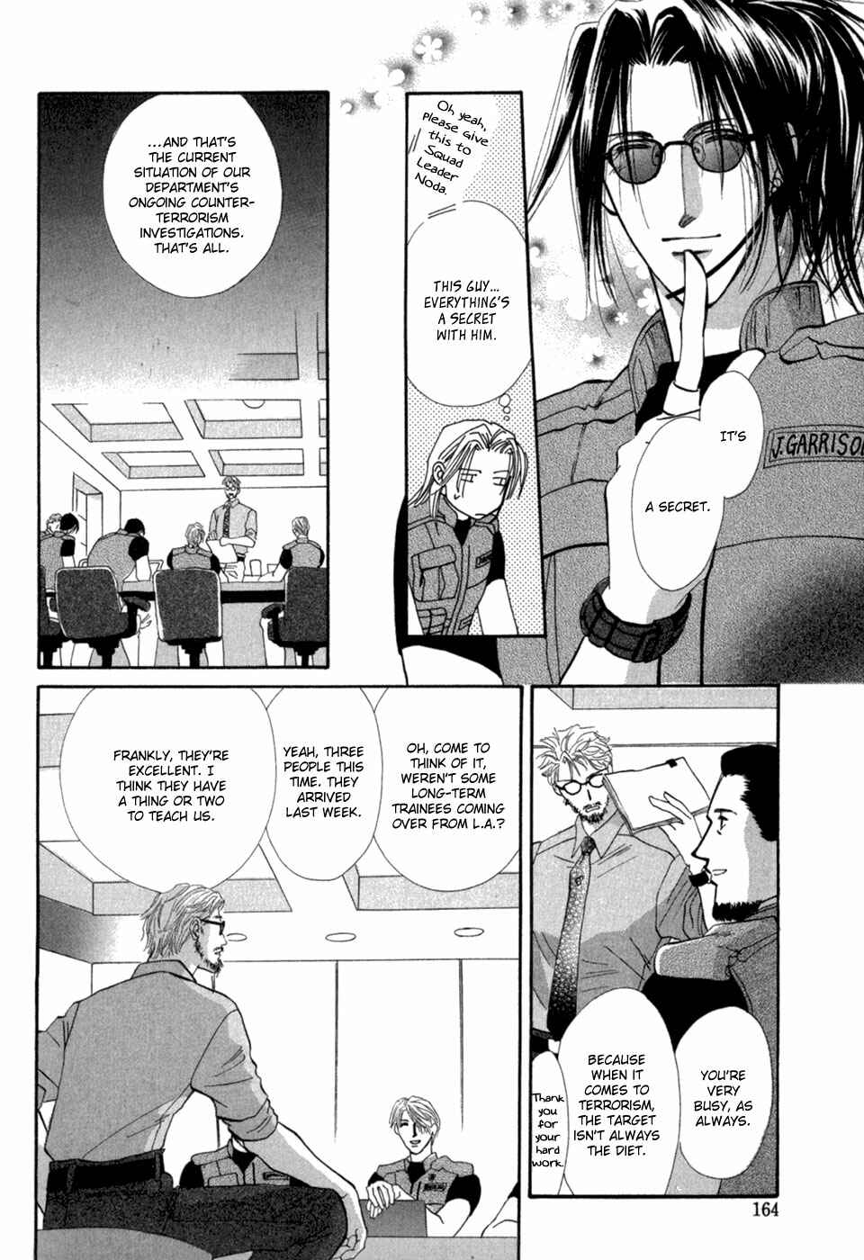 Page 7 Chapter 30 G・DEFEND