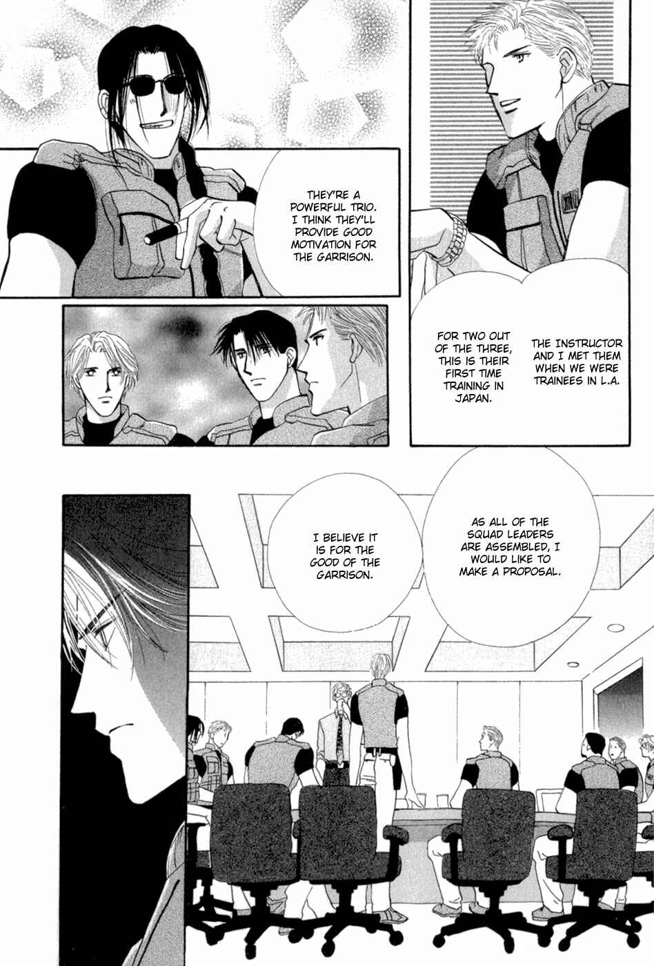Page 8 Chapter 30 G・DEFEND