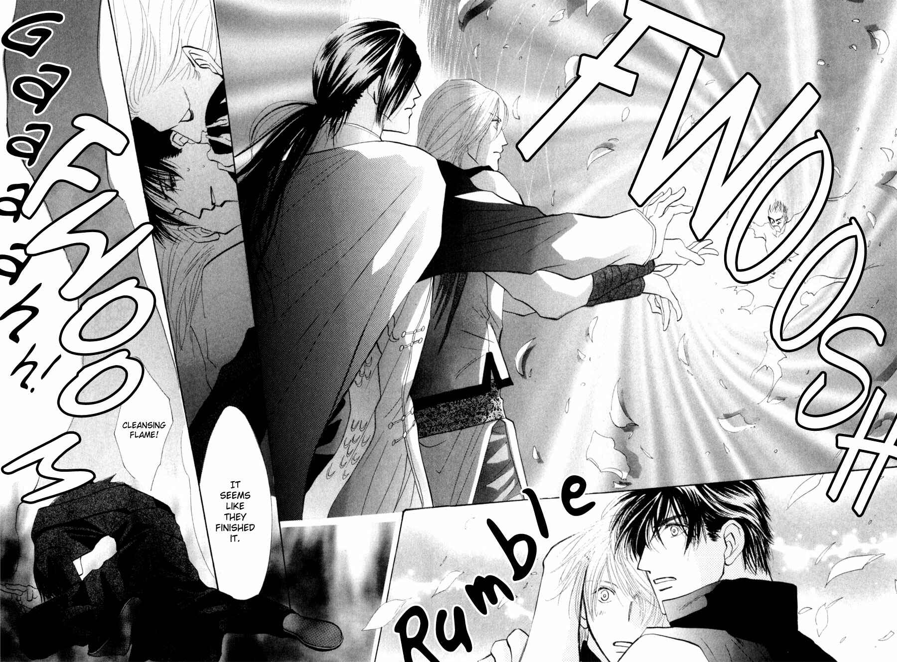 Page 21 Chapter 81 G・DEFEND
