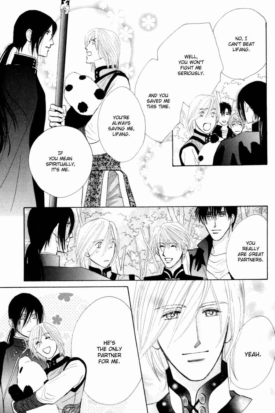 Page 23 Chapter 81 G・DEFEND