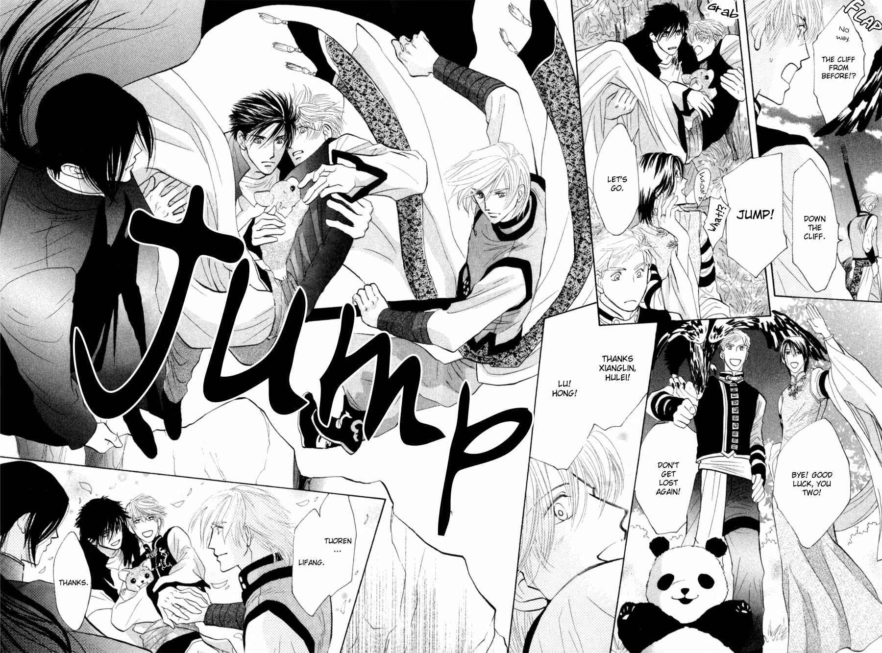 Page 30 Chapter 81 G・DEFEND