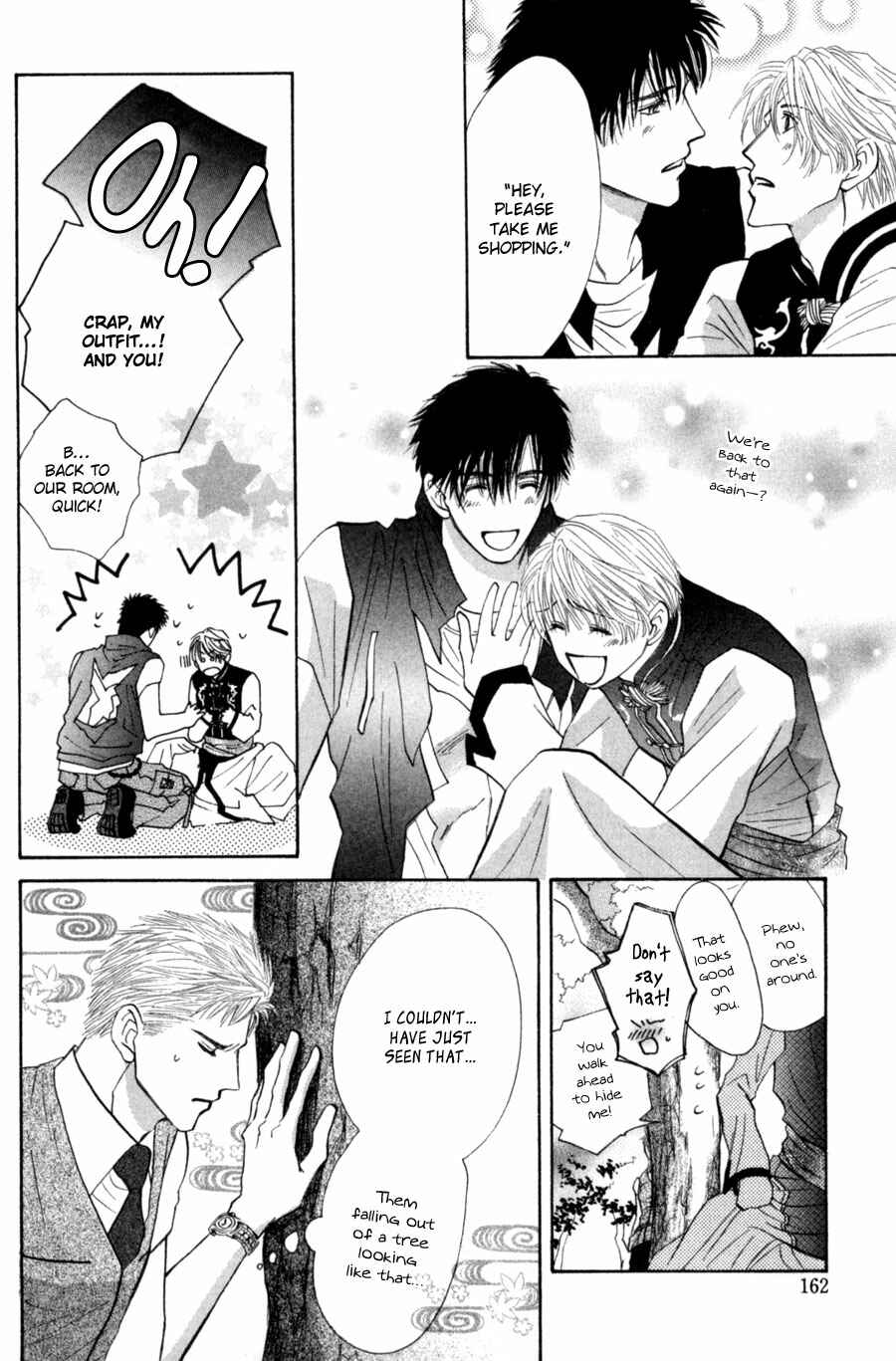 Page 33 Chapter 81 G・DEFEND