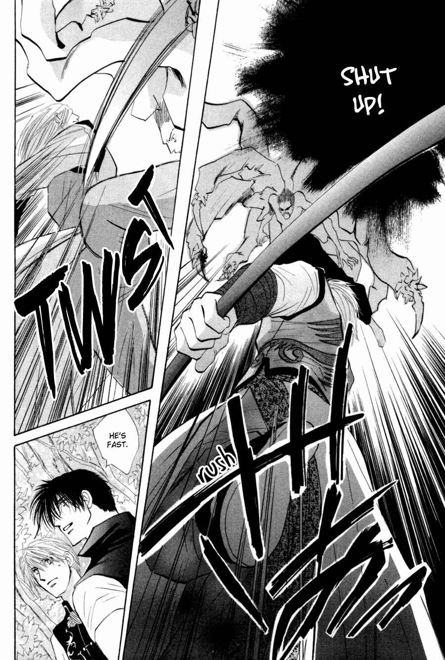 Page 8 Chapter 81 G・DEFEND