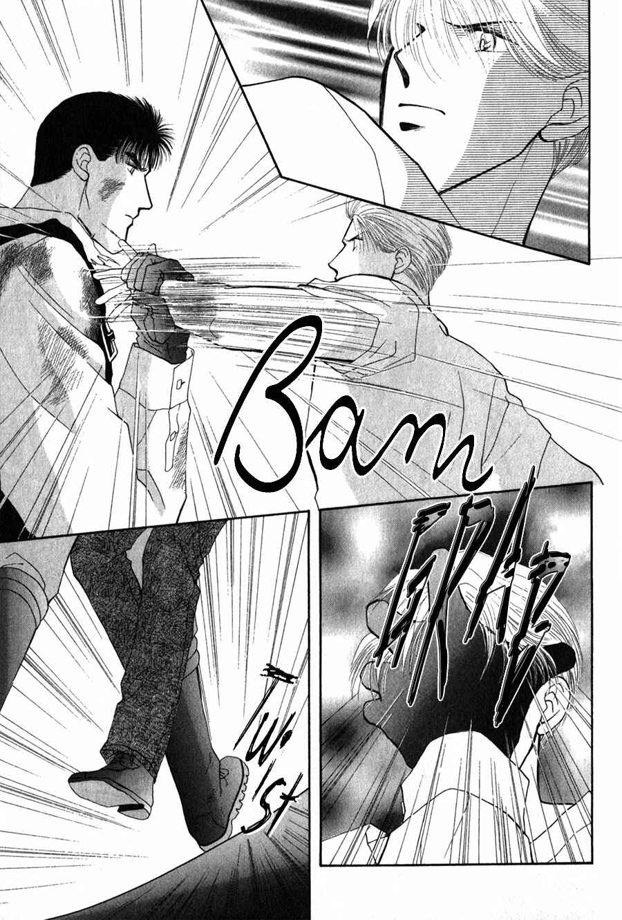 Page 11 Chapter 25 G・DEFEND