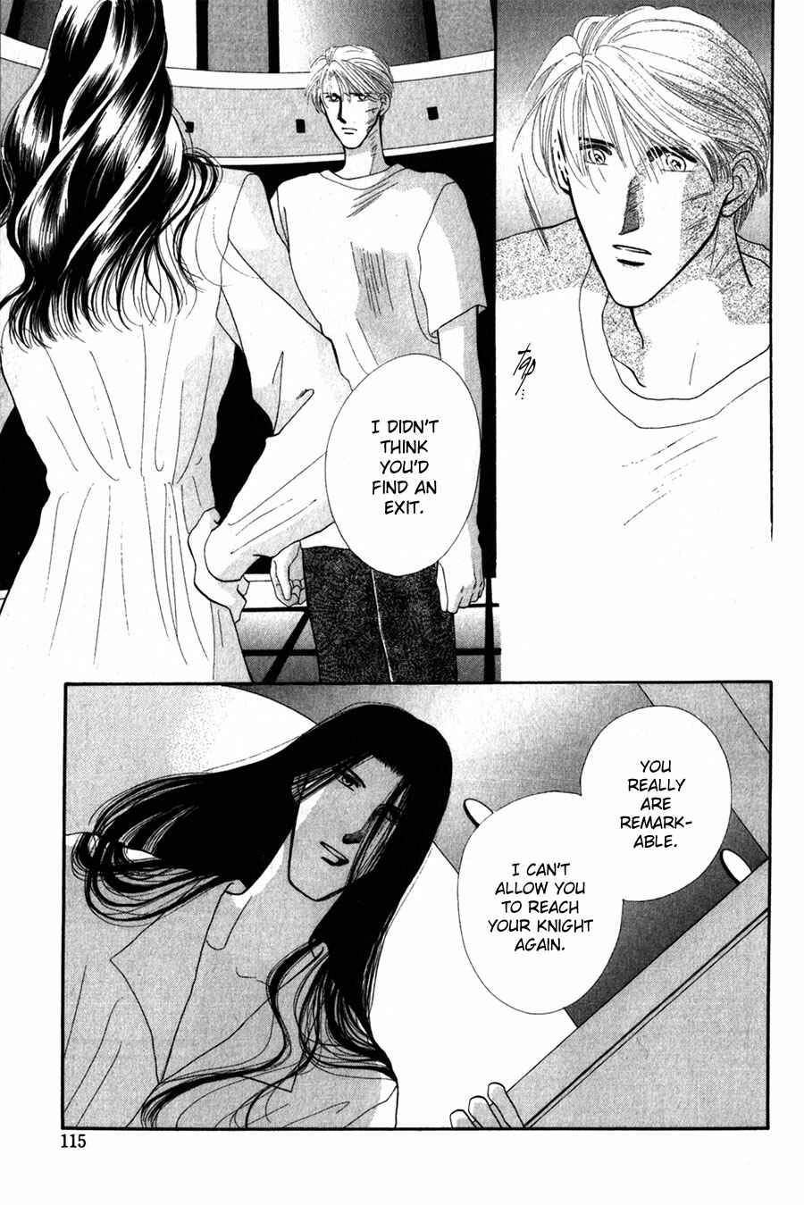 Page 19 Chapter 25 G・DEFEND