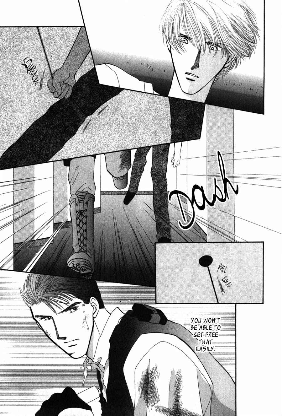 Page 23 Chapter 25 G・DEFEND