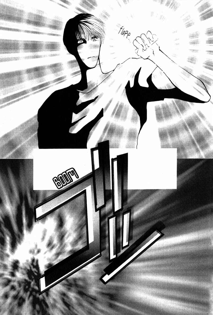 Page 25 Chapter 25 G・DEFEND