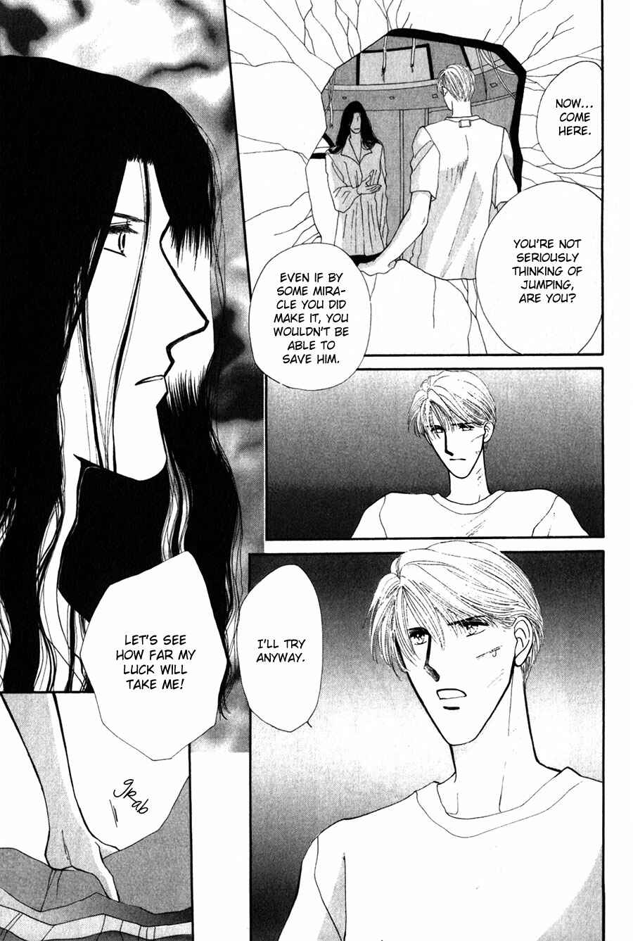 Page 27 Chapter 25 G・DEFEND