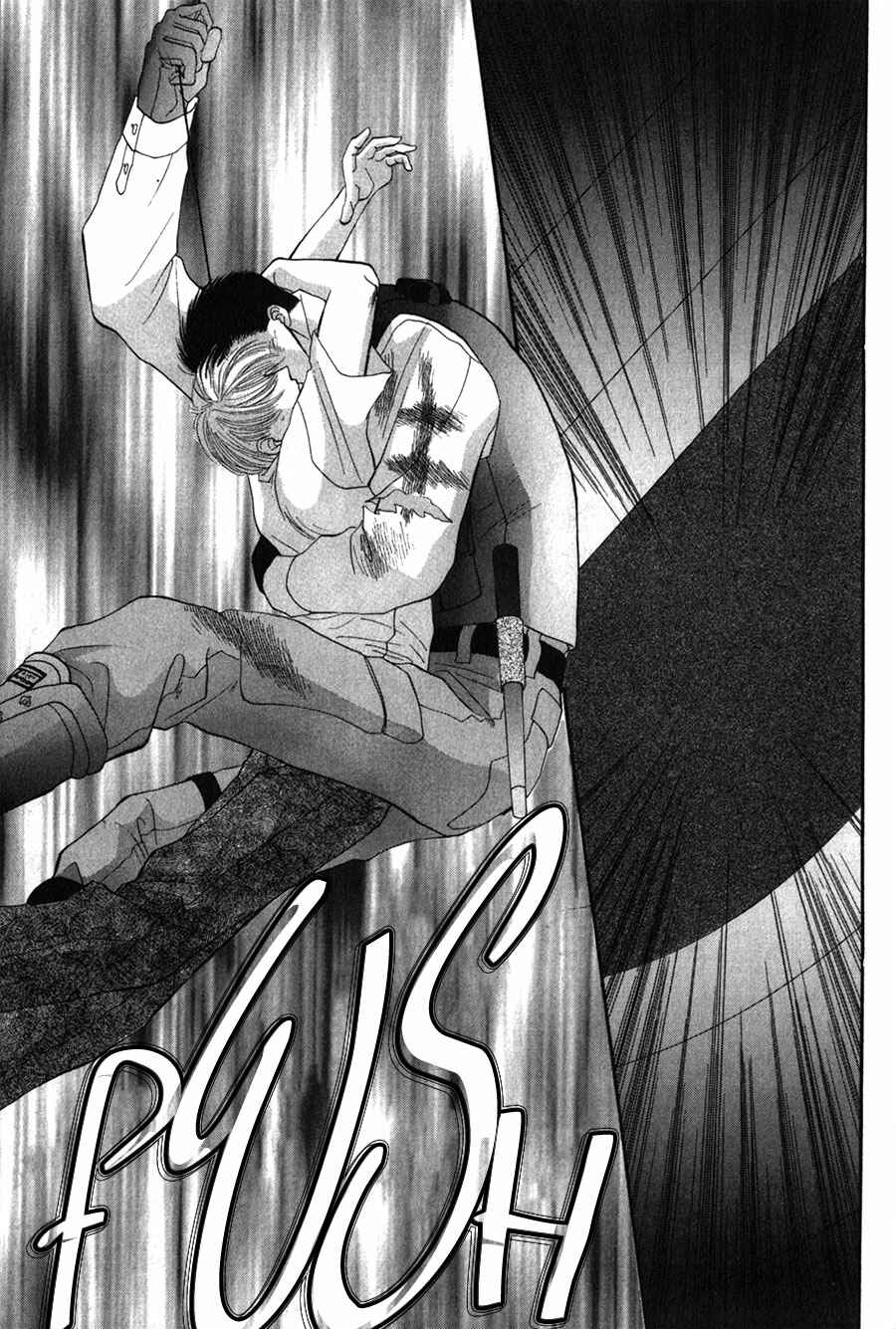 Page 31 Chapter 25 G・DEFEND