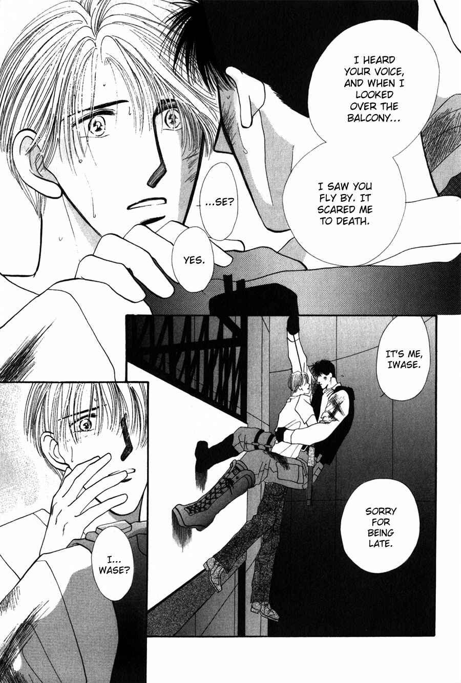 Page 33 Chapter 25 G・DEFEND