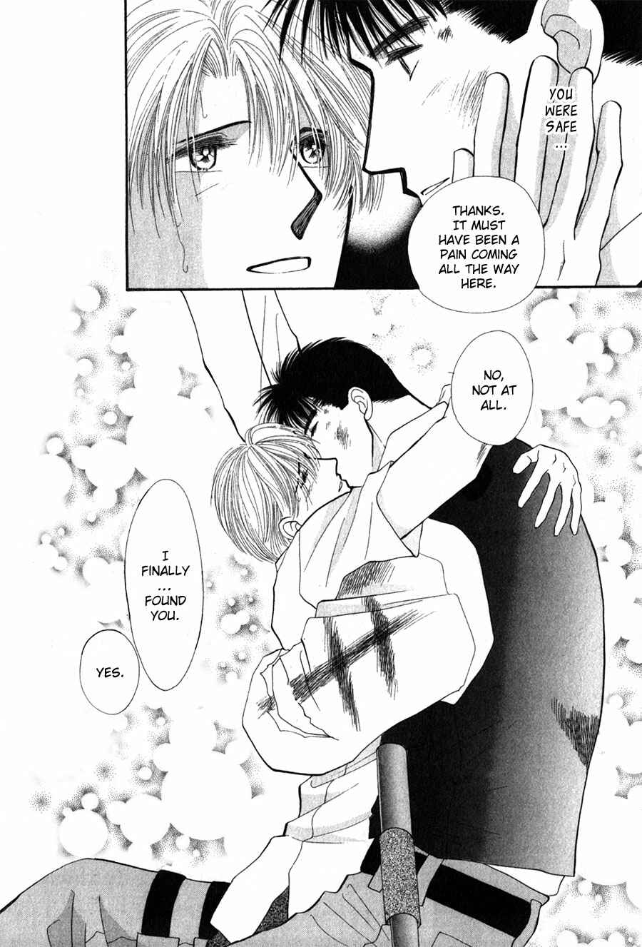 Page 34 Chapter 25 G・DEFEND