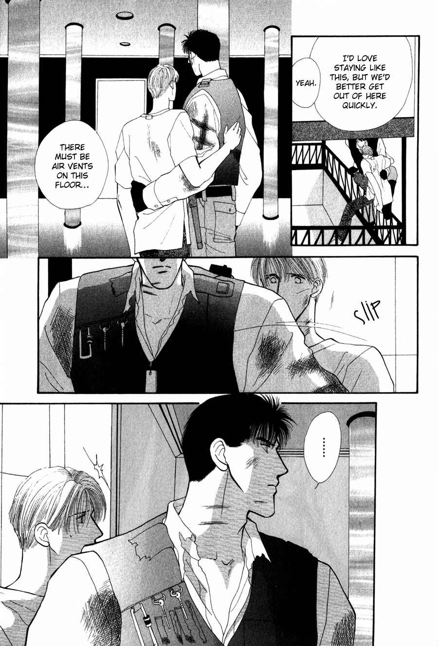 Page 35 Chapter 25 G・DEFEND