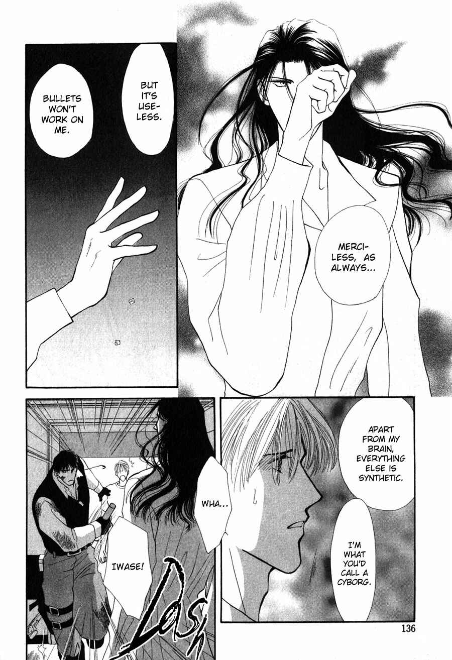 Page 38 Chapter 25 G・DEFEND